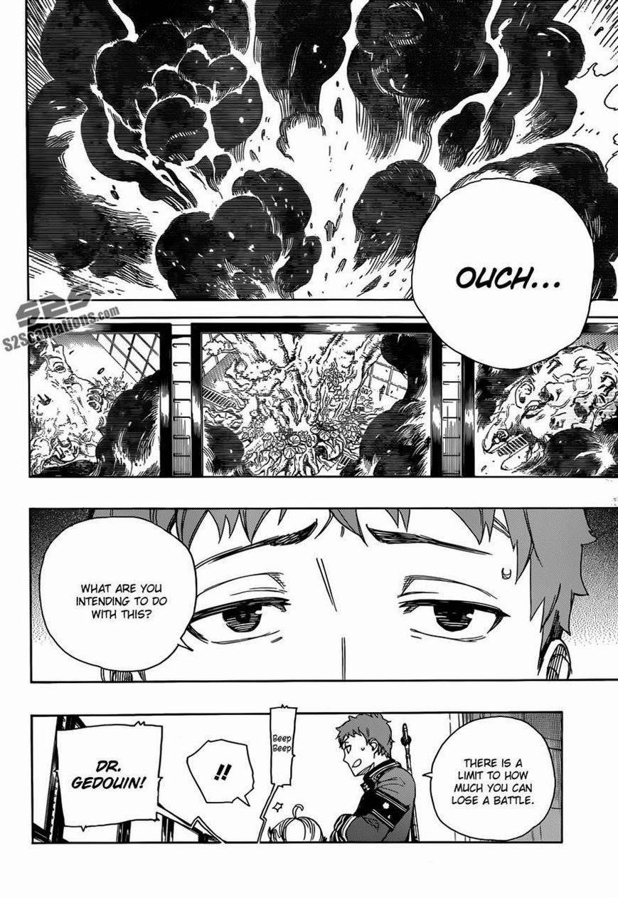 Ao no Exorcist Chapter 59 3